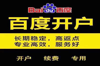 信息流产品运营策略案例分析
